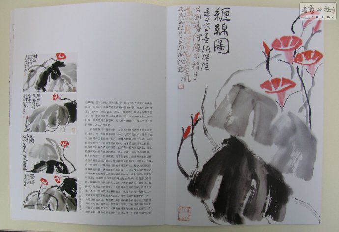 ſ黭ѡ006.jpg