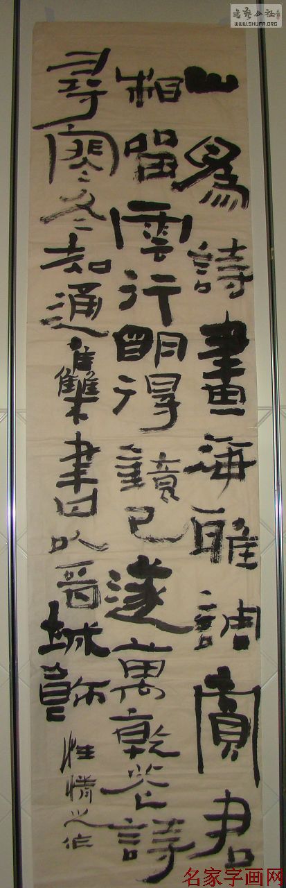201202282010286353.jpg