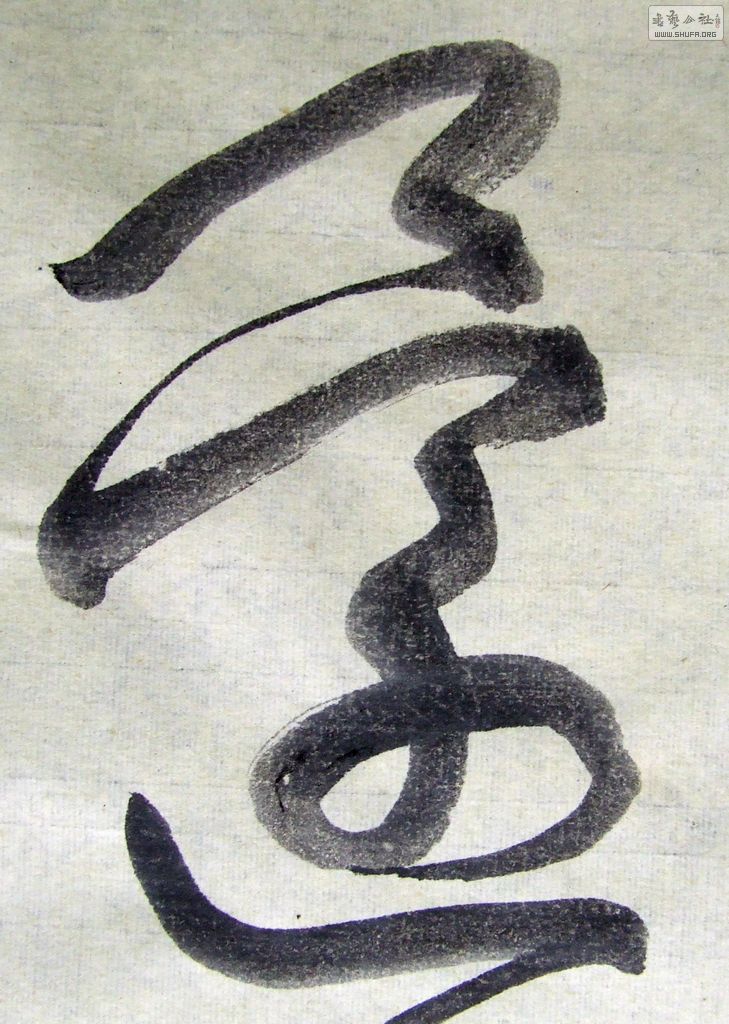 DSCF3070.JPG