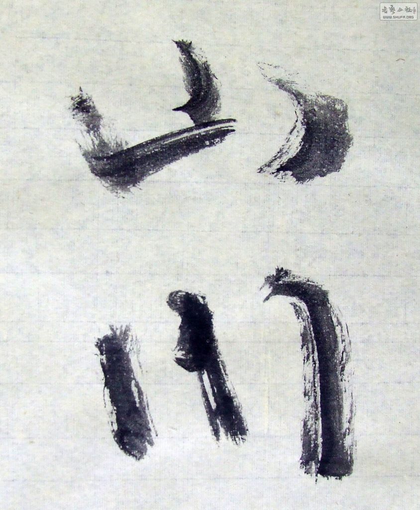 DSCF3077.JPG