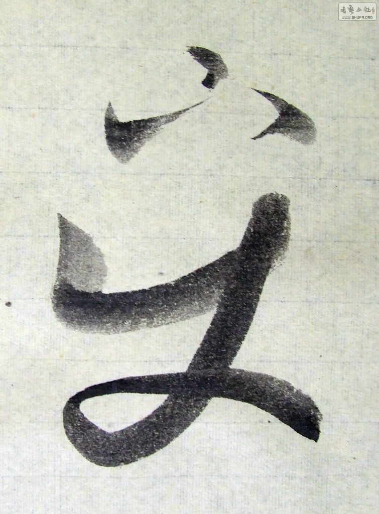 DSCF3084.JPG