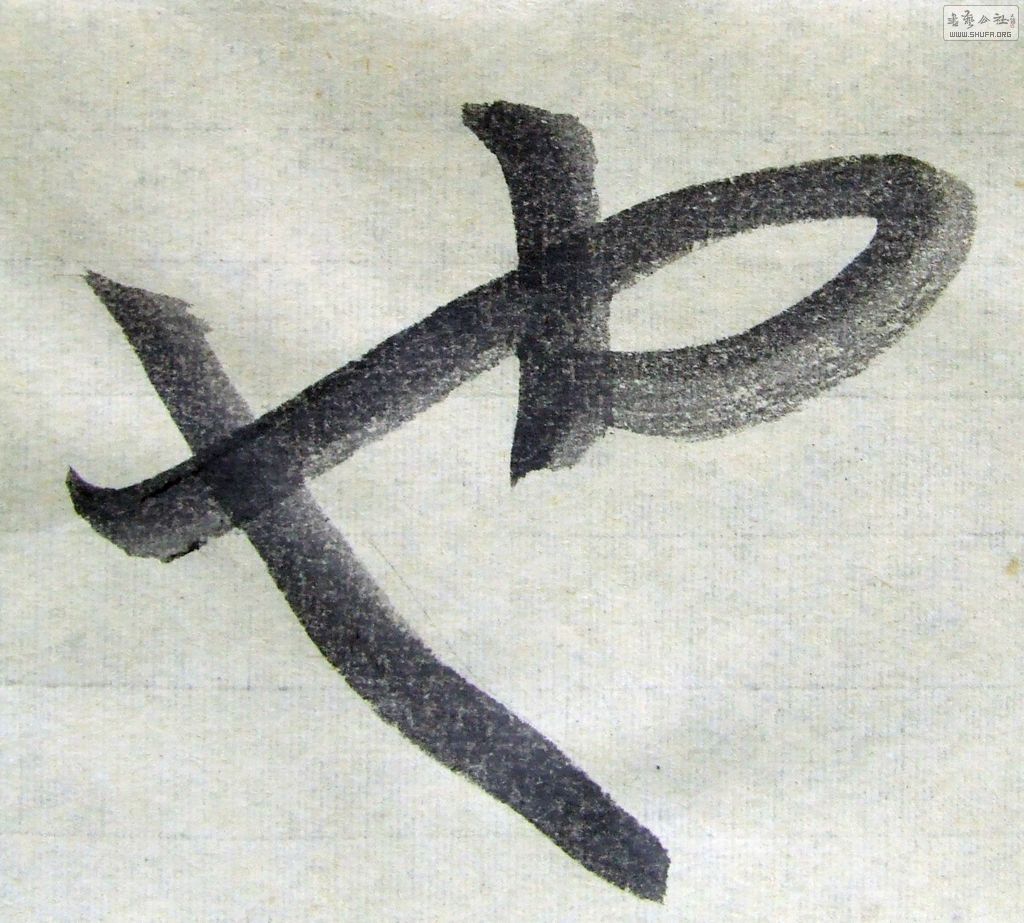 DSCF3067.JPG