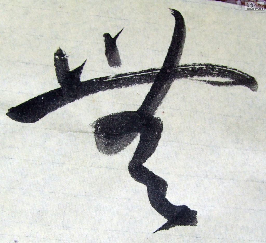 DSCF3087.JPG