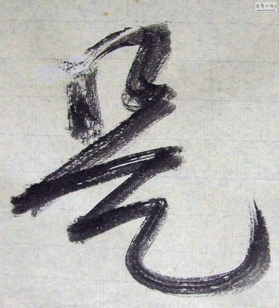 DSCF3076.JPG