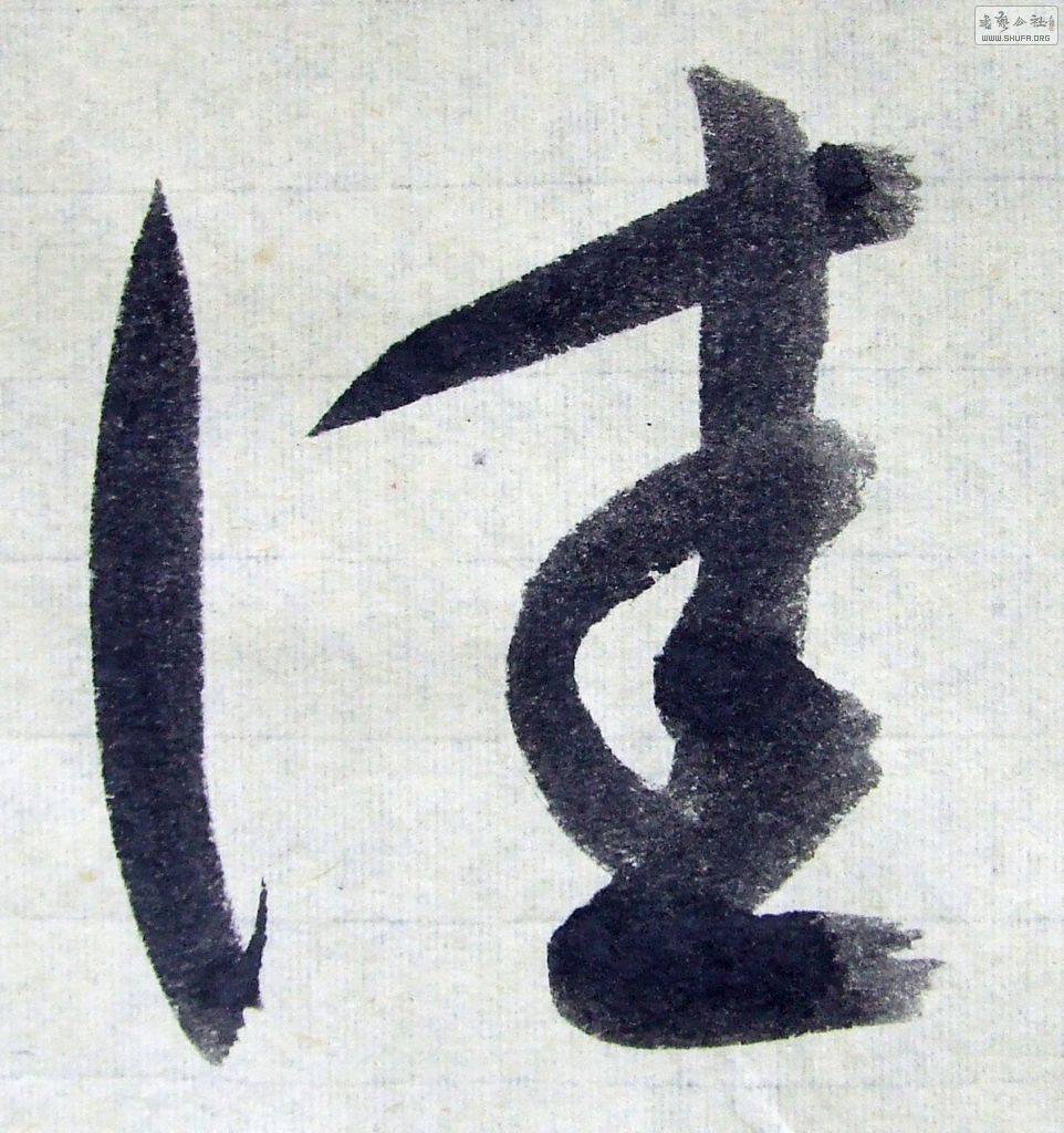 DSCF3066.JPG