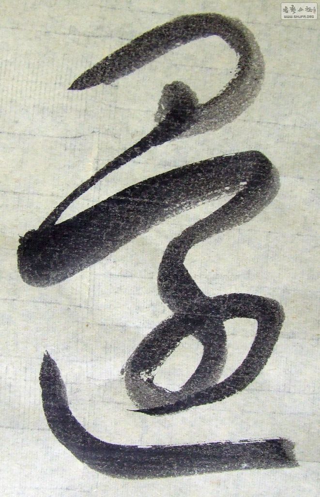 DSCF3086.JPG