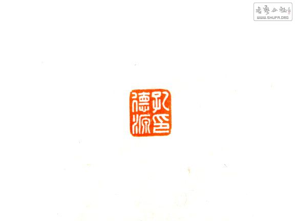 S73R0229.JPG