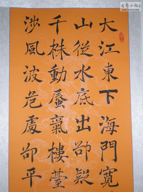 μչߴ磺ߣָ11CM