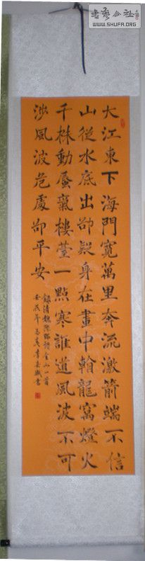 μչߴ磺ߣָ11CM