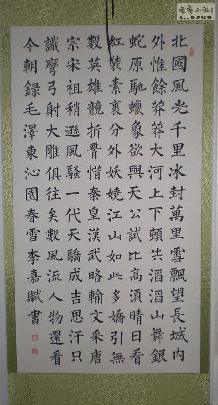 μչߴ磺ߣָ11CM