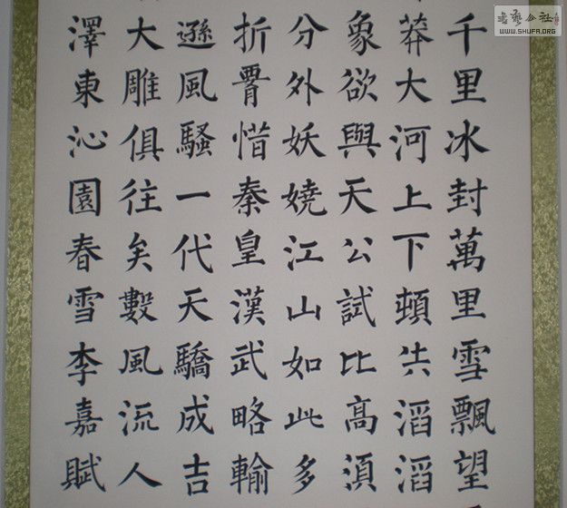 μչߴ磺ߣָ11CM