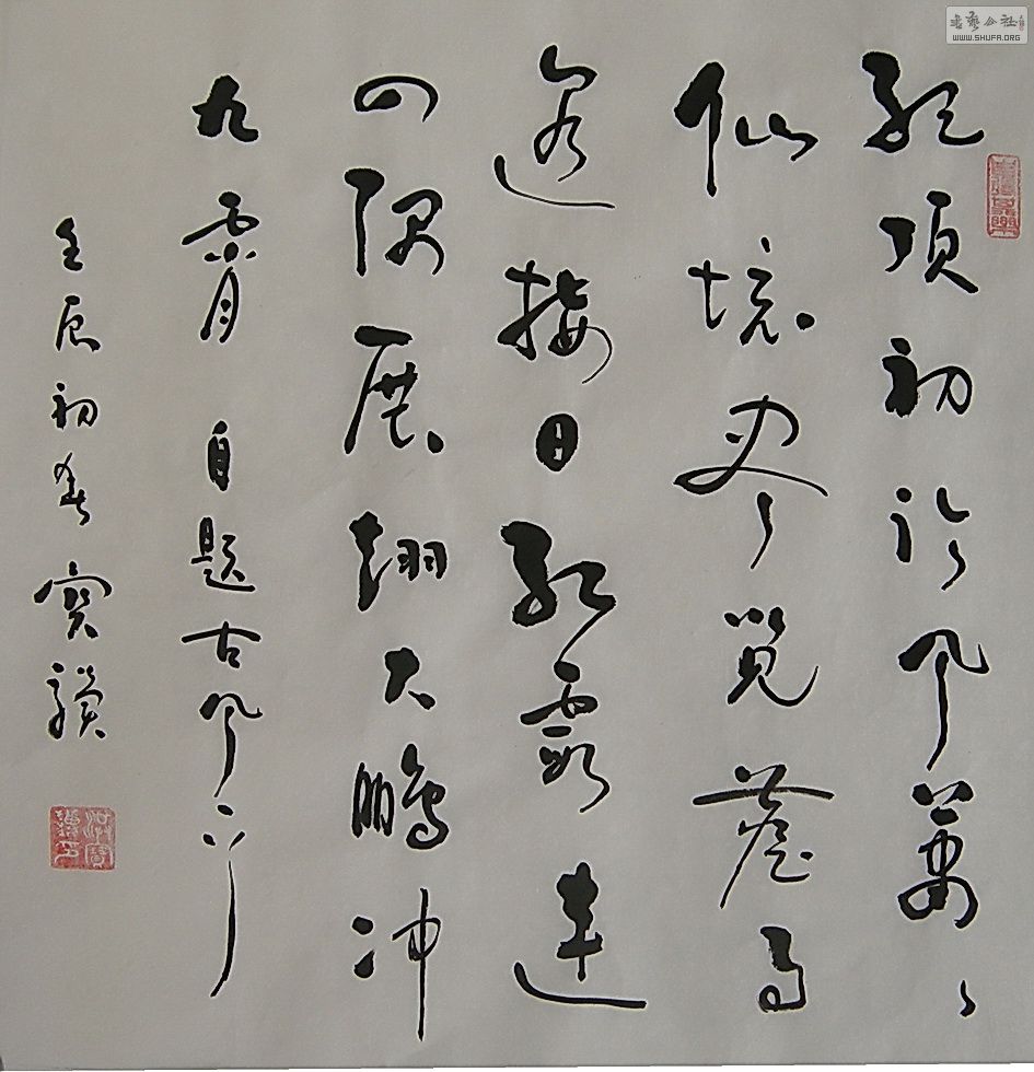 DSCN2417d.jpg