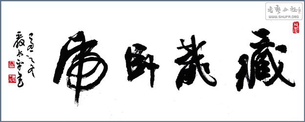 2011219154520158.jpg