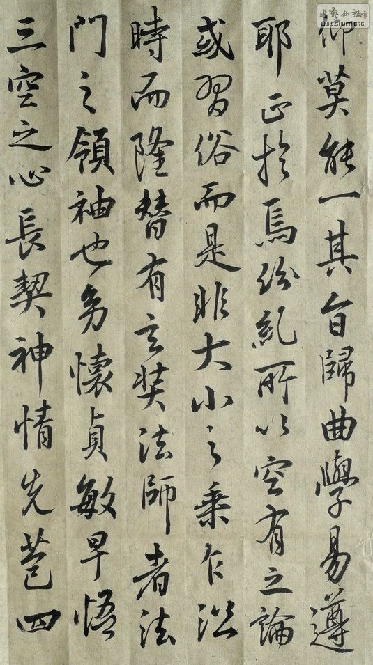 DSCN2219.jpg