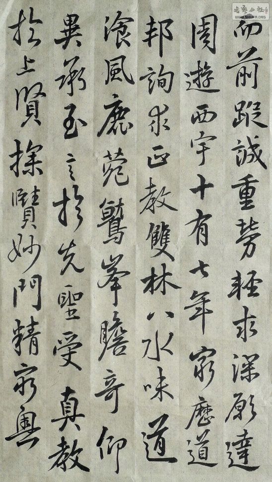 DSCN2222.jpg