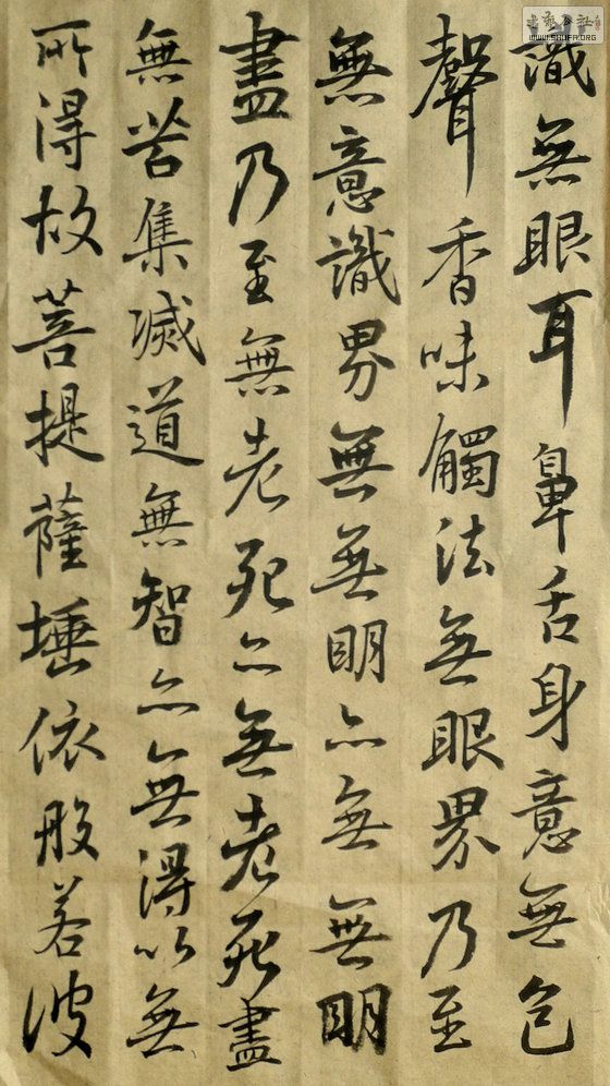 DSCN2278.jpg