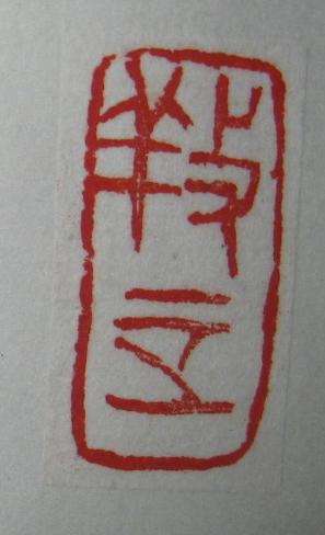20.JPG