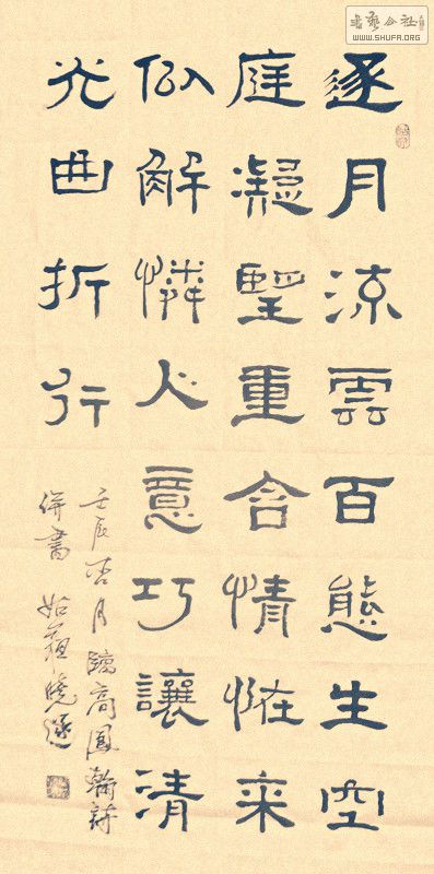 ɳ (14).jpg