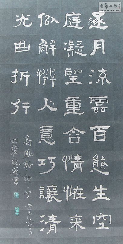 ɳ (6).jpg
