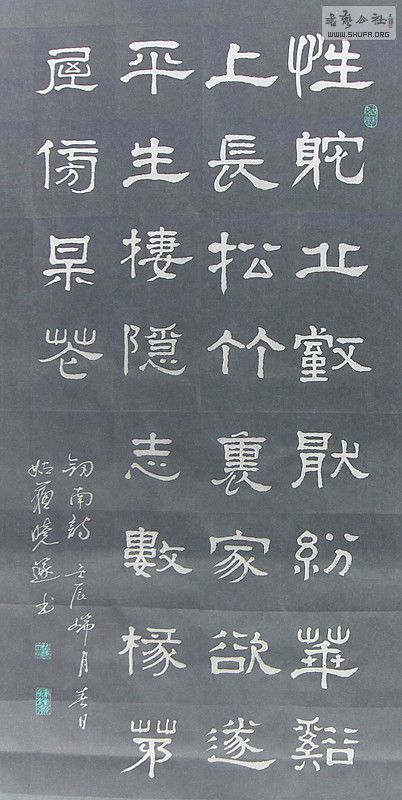 ɳ (11).jpg