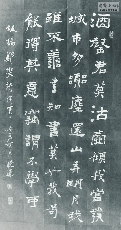 ɳ (9).jpg