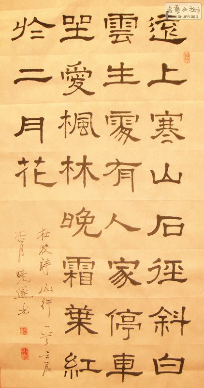 ɳ (12).jpg
