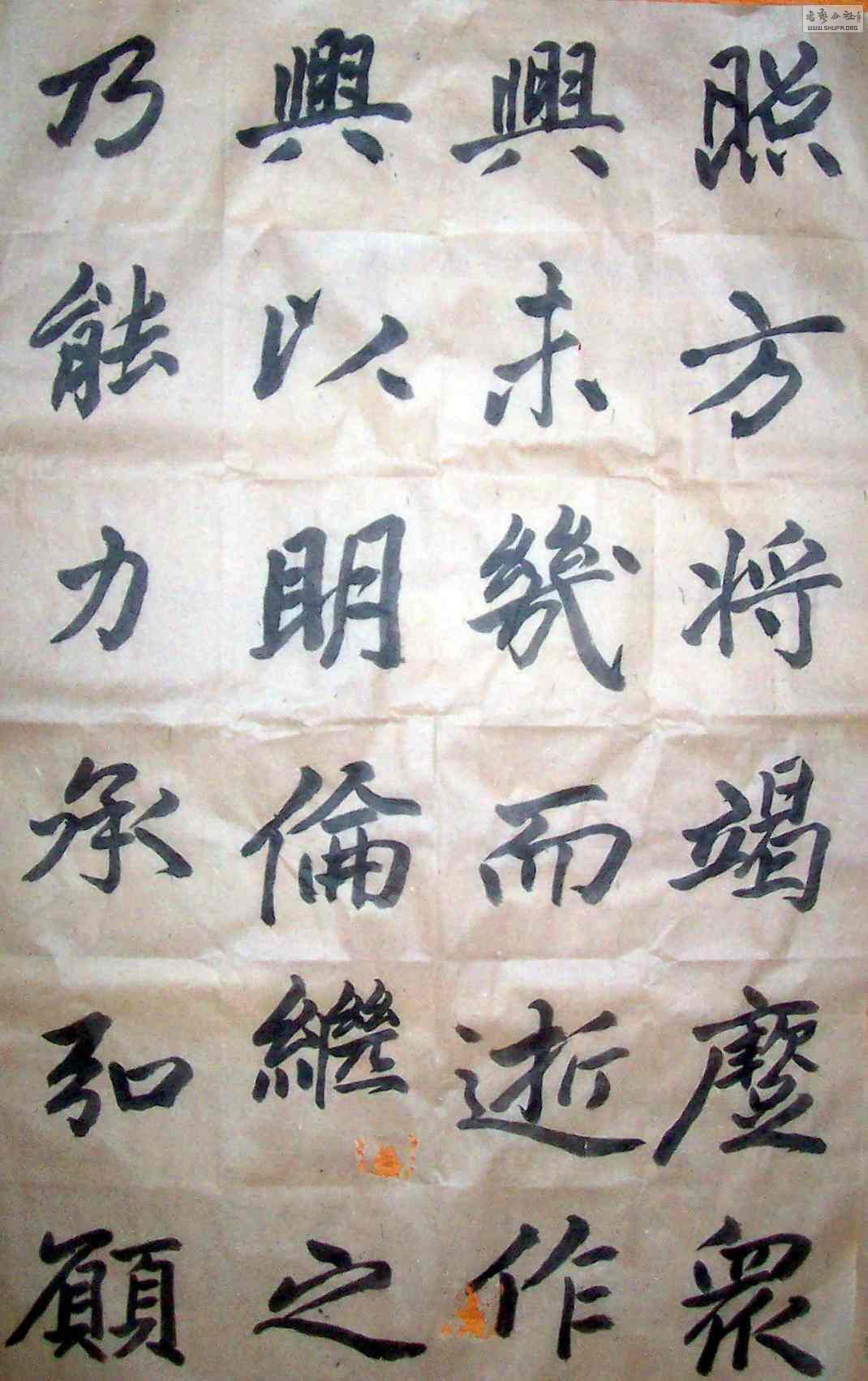 Ƭ 004.jpg
