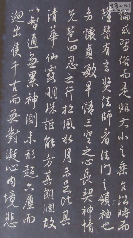 DSCF3023.JPG