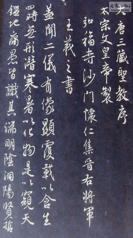 DSCF3019.JPG
