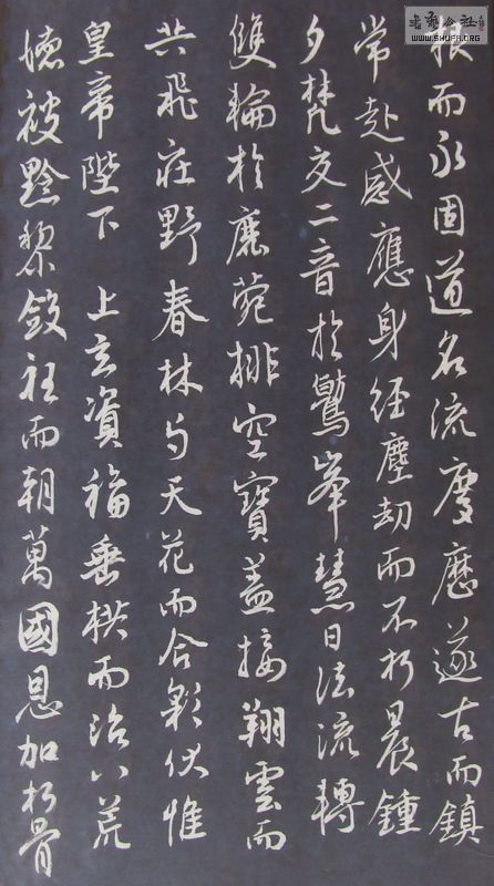 DSCF3030.JPG