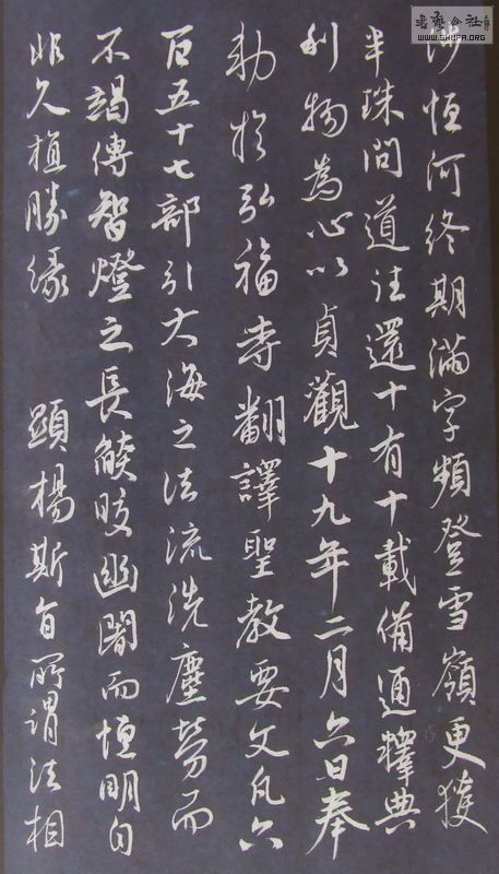 DSCF3033.JPG