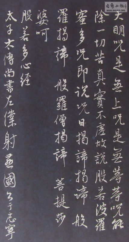 DSCF3038.JPG