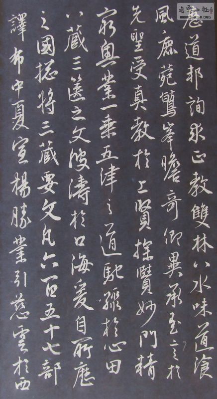 DSCF3025.JPG