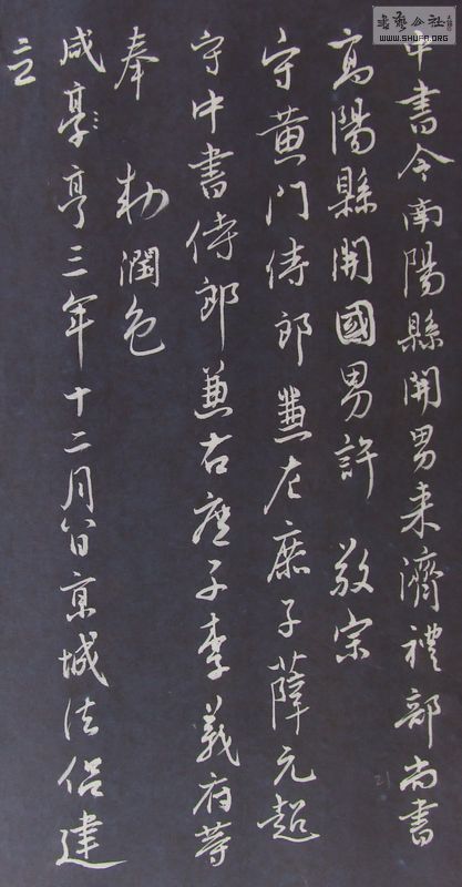 DSCF3039.JPG