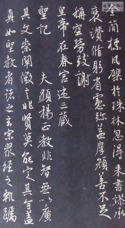 DSCF3028.JPG