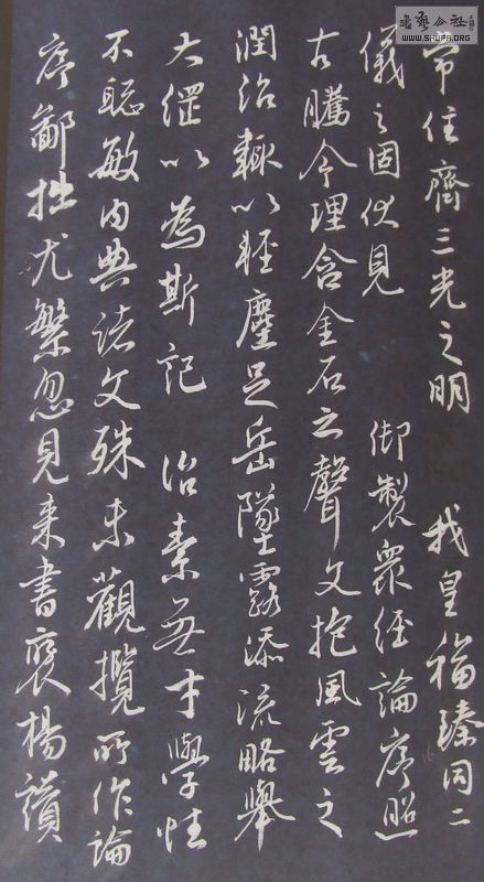 DSCF3034.JPG