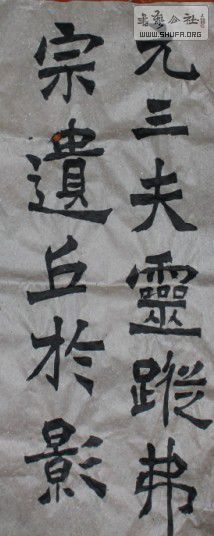 SX~49C_@R(%4@YIR7DR~K~K.jpg