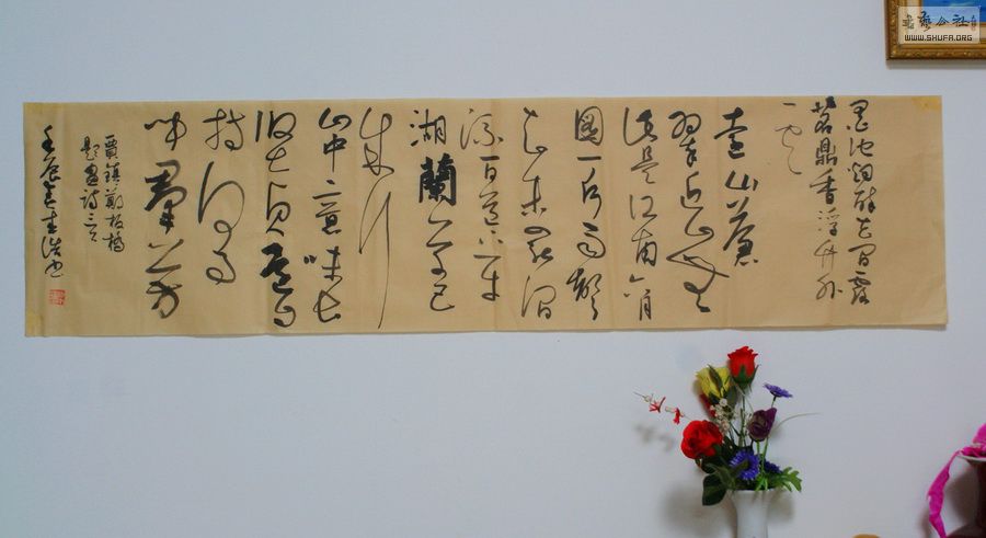 DSC01281.jpg