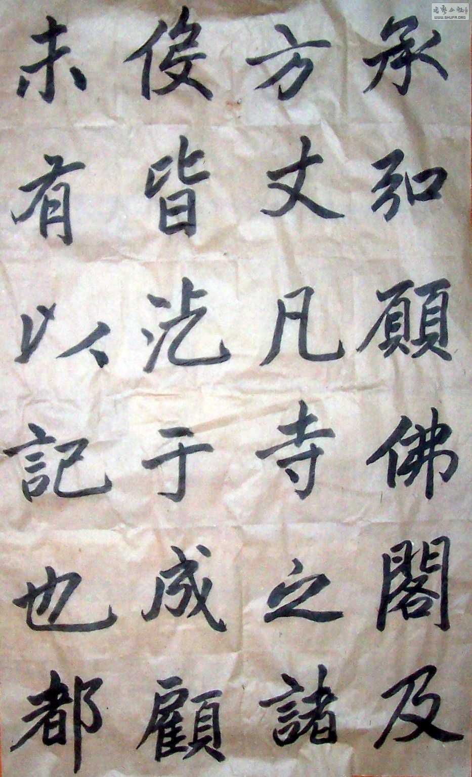 Ƭ 003.jpg