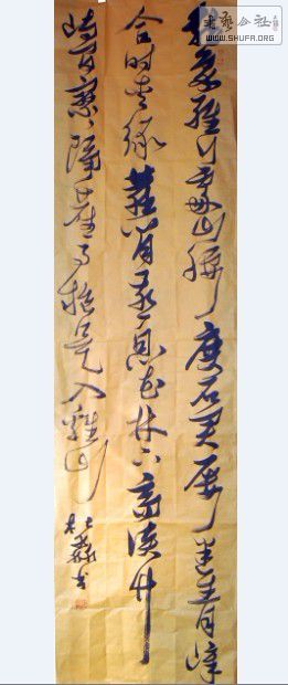 ʫ