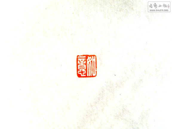 S73R0226.JPG