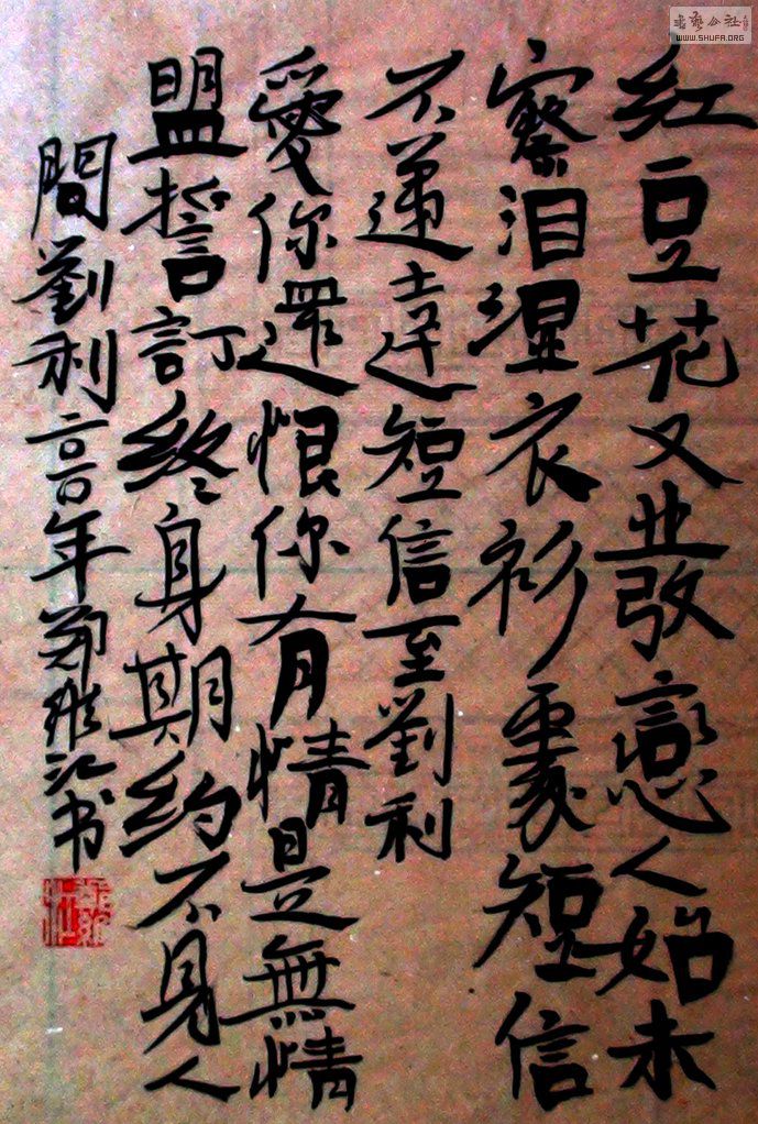 DSC00128.jpg