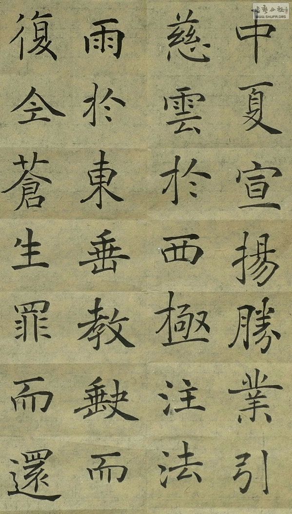 DSCN2375_1.jpg