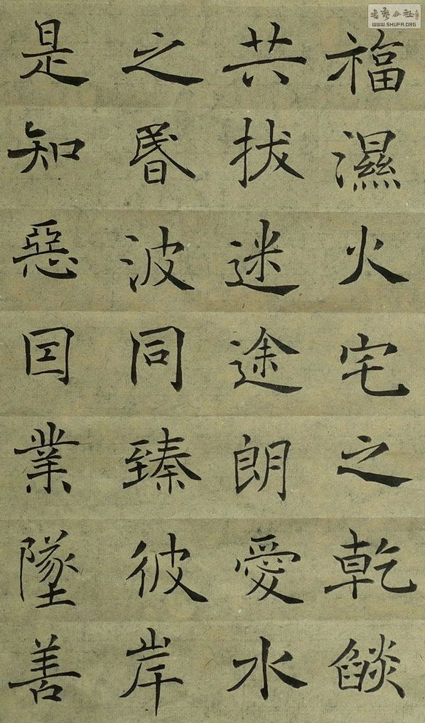 DSCN2375_2.jpg
