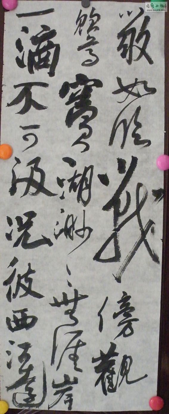 DSCF3102.JPG