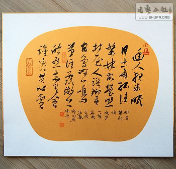 006-100.jpg