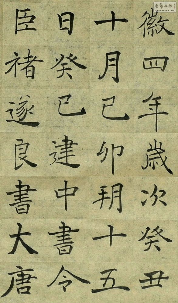 DSCN2377_1.jpg