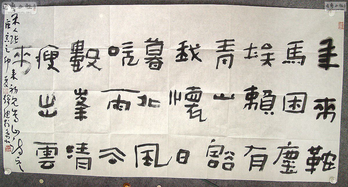 콡鷨r03000140x69cm.jpg