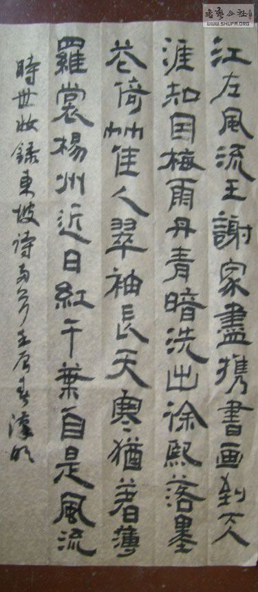 STP610317.jpg