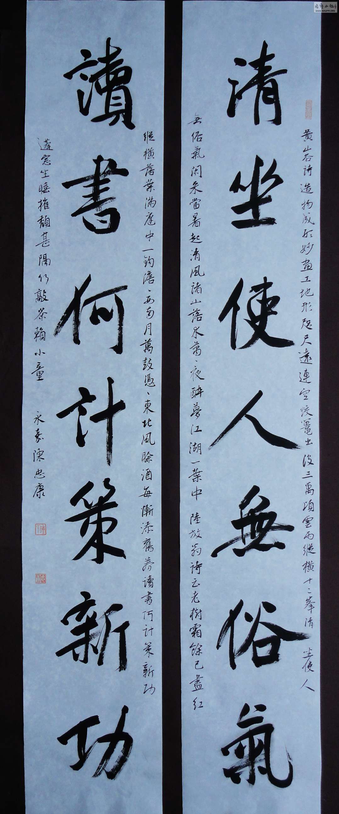 DSC02395.JPG